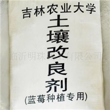 供应蓝莓专用硫磺粉