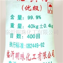 供应精制硫磺粉(图)