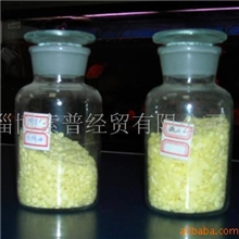 供应齐鲁石化硫磺(片状)质量优等欢迎来电垂询