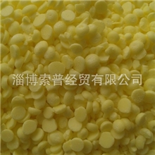 供应俄罗斯加拿大等进口硫磺颗粒