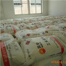 直供化工兰州石化硫磺片