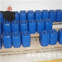 批发液体二氧化硫长期销售高纯二氧化硫、优惠批发。