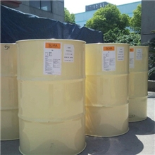 供应甲基丙烯酸十八烷基酯SMA【日本三菱】