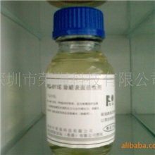 【厂价直销】洗瓶用表面活性剂啤酒瓶清洗剂玻璃瓶清洗剂