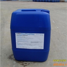 供应高效反渗透絮凝剂