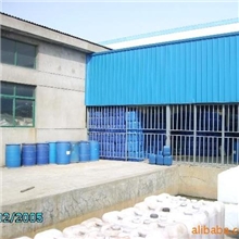 供应空调清洗剂