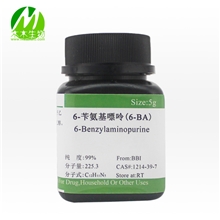 6-苄氨基嘌呤(6-BA)植物生长调节剂组培试剂药品细胞分裂素