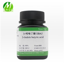 3-吲哚丁酸(IBA)扦插生根粉剂组培药品植物生长调节剂5g/瓶