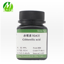 赤霉素(GA3)植物生长调节剂组培试剂药品作物增产5g/瓶