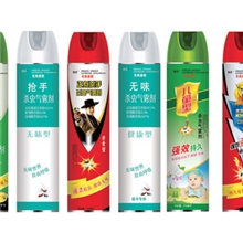 鲁圣牌杀虫剂诚招全国代理商