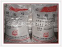 中石化厂价供应鹰王牌硫酸铵价格优惠欢迎来电咨询
