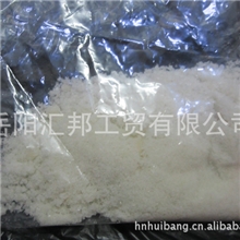 湖南中石化厂价供应鹰王牌硫酸铵价格优惠欢迎来电咨询