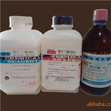 供应聚乙二醇系列量大从优批发价聚乙二醇