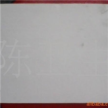 港宝树脂化学片（包头王）