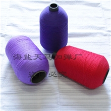 厂家直销大量供应75D/1有色彩POY涤纶高弹丝本色绞纱