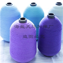 大量供应特优专业生产50D/2涤纶POY高弹丝弹力丝长丝