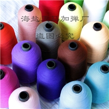 厂家直销优质有色彩POY涤纶高弹丝150D/2量多从优