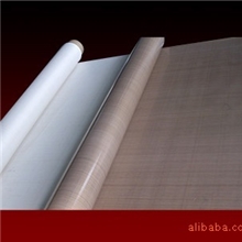 0.08\0.1.咖啡色.白色.高温布.工业胶带