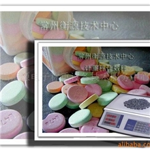 供应电子秤/电子计数计重秤/电子桌秤/高精度电子秤