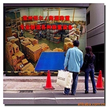 供应地上衡/电子地磅/地磅秤/地磅衡器/衡器