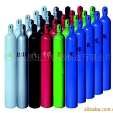 供应氧气瓶