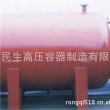【长期供应】储水压力罐隔膜式气压水罐壓力罐