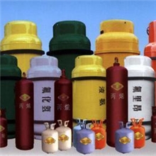 【民生品质】专业制造异丁烷钢瓶批发异丁烷钢瓶型号齐全