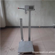 二氧化碳自动灌装秤（泵）