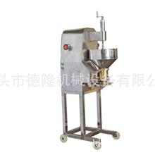 第三代制丸成型机。肉丸、花板丸、虾丸、目鱼丸等