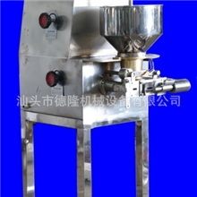 多功能墨鱼丸机