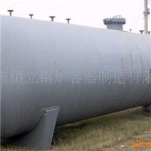 优惠供应生产恒立容器、锅炉、化工设备及各类储罐（可设计定制）