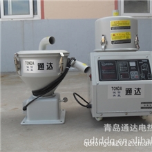 供应真空上料机，厂家专业生产供应优质真空上料机，质量保证