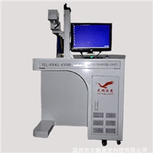 光纤激光打标机，YLP－20光纤激光打标机