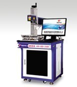紫外激光打标机，高端激光打标机，宝石激光镭雕机