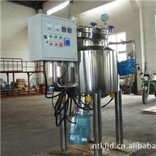 釜底式高剪切乳化机,釜底式乳化机,乳化反应设备,混合设备