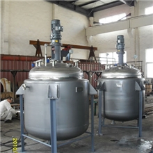 多功能乳化釜,真空反应釜,夹套反应釜,不锈钢反应釜,化工反应釜