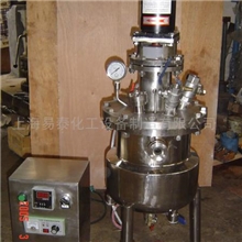 供应磁力驱动搅拌釜(图)