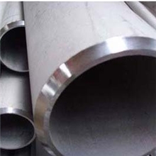 本厂大量提供优质合金钢管