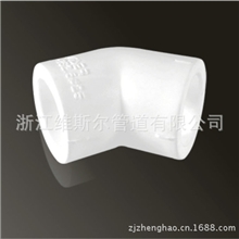 厂家供应PPR弯头45&deg;弯头浙江ppr管件