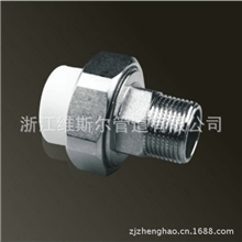 厂家批发ppr铜活接PPR活接外螺纹活接HJ20x1/2M外丝活接