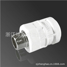 厂家直销PPR直接外牙直接ppr管件批发