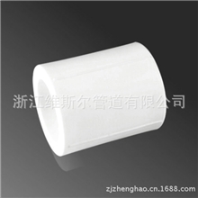 长期供应S32等径直接头PPR直接头ppr管件接头加工