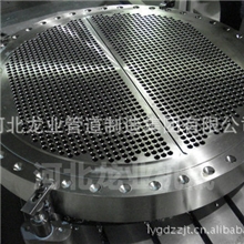 厂家出售压力容器管板不锈钢管板