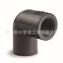 厦门优质供应90度弯头双头带牙90度弯头规格齐全pvc90度弯头