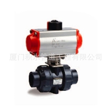 厦门厦门三厘气动双由令球阀塑料球阀一片式pvc阀门