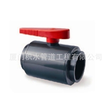 厦门供应PVC球阀/UPVC球阀一片式球阀pvc阀upvc手动阀门