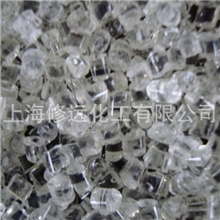 PC/PS相容剂XY-1无色透明颗粒SMA