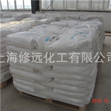 海帕隆橡胶HypalonCSM3570修远化工