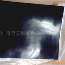 供应黑色硅胶板