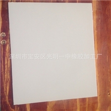 供应批发深圳绝缘阻燃硅胶片